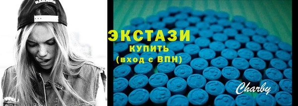 2c-b Алексин