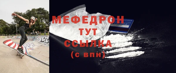 2c-b Абинск