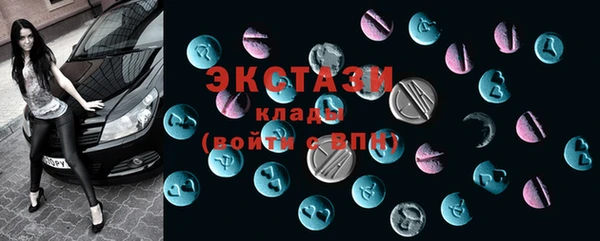 2c-b Алексин