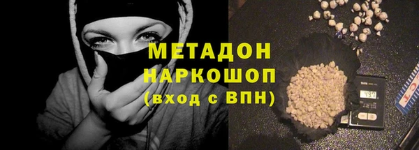 ГАЛЛЮЦИНОГЕННЫЕ ГРИБЫ Алзамай