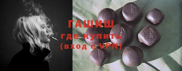 2c-b Абинск