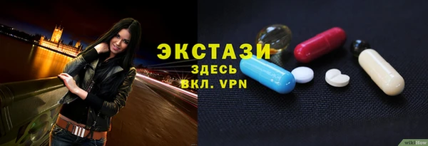 2c-b Алексин