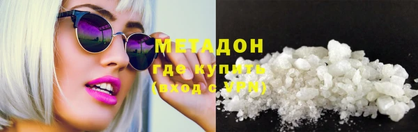 2c-b Абинск