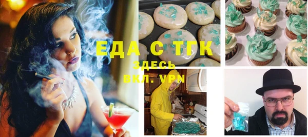 гашик Абаза