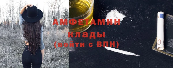 гашик Абаза