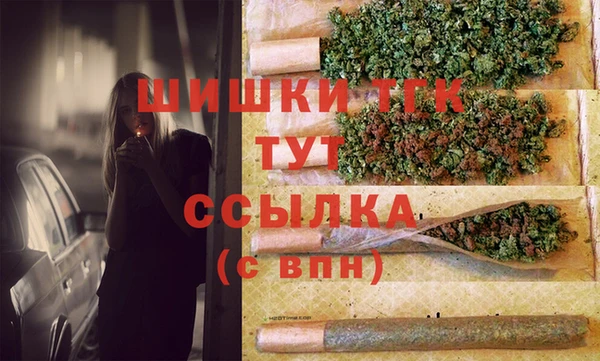 меф Абдулино