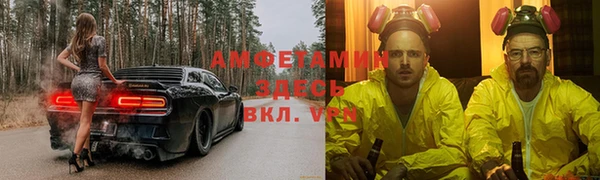 2c-b Алексин