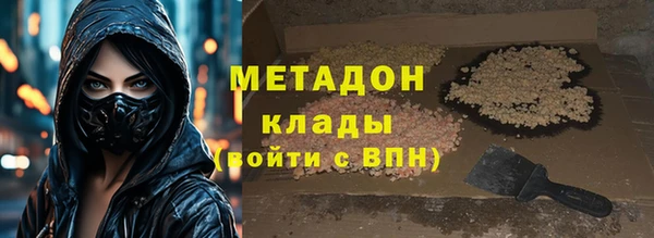 2c-b Алексин