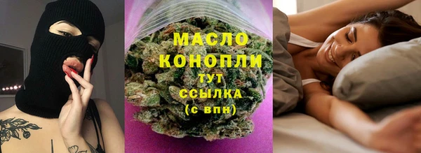гашик Абаза