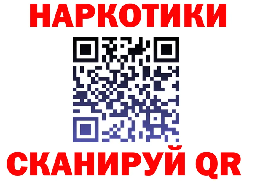 APVP СК маркетплейс shop KRAKEN Каневская